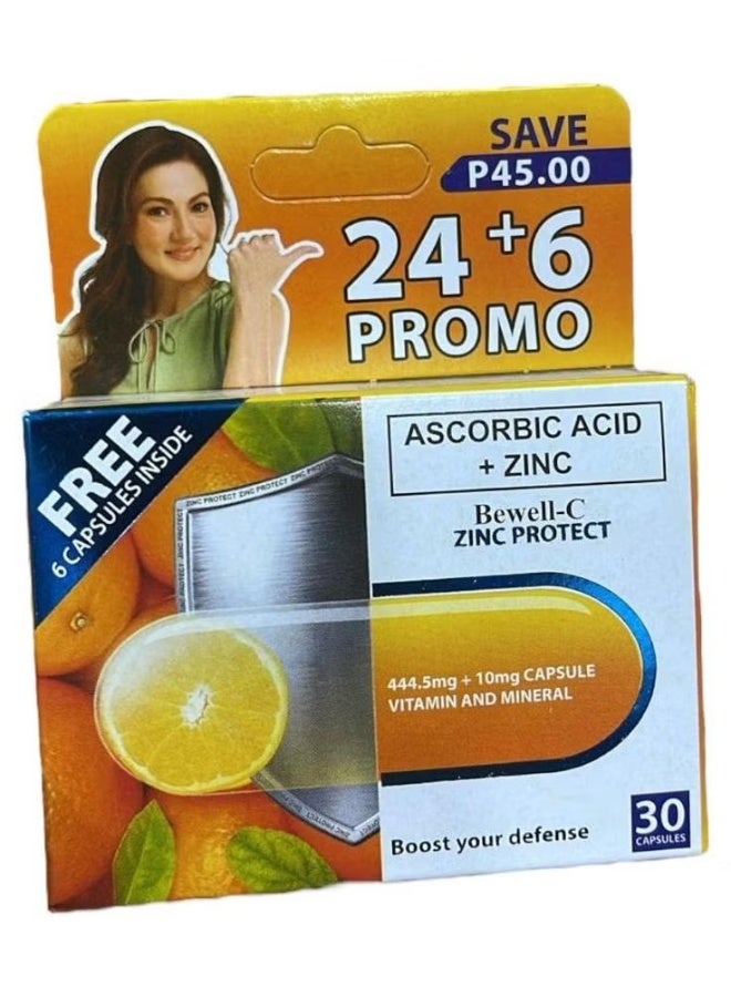 بيويل-سي زيك بروتكت 30 كبسولة